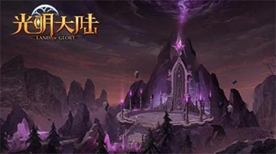 守望先锋