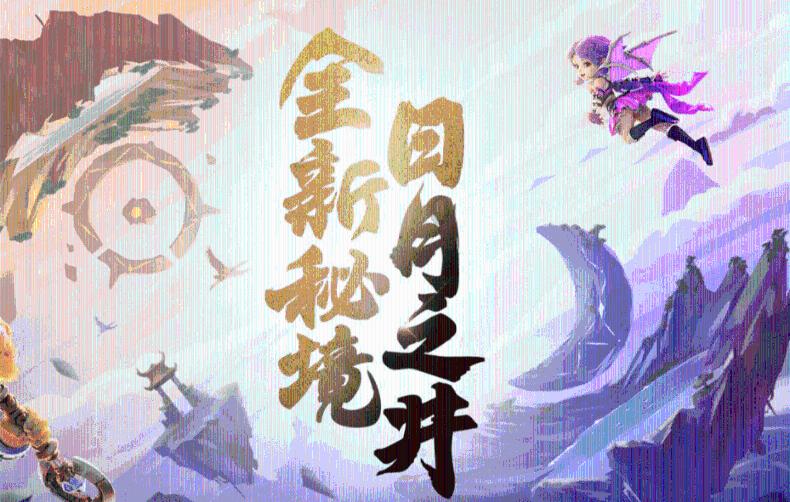 万王之王3D