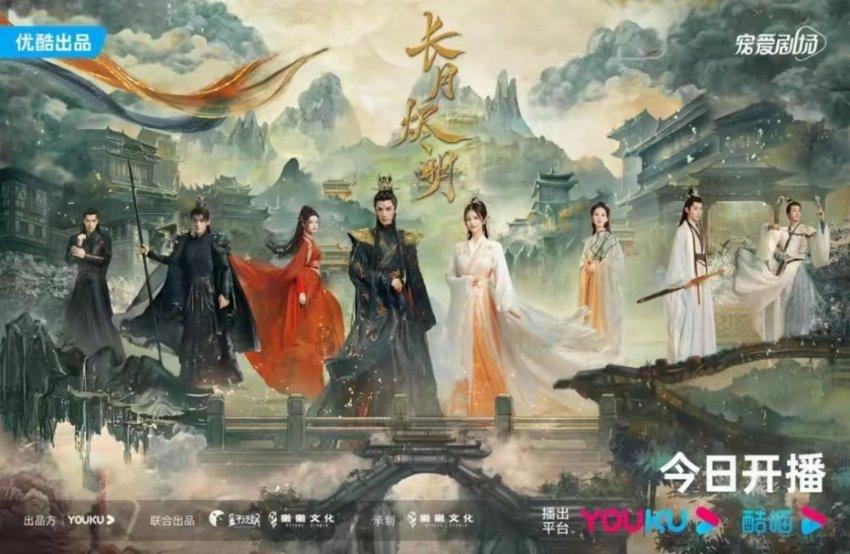 御天降魔传