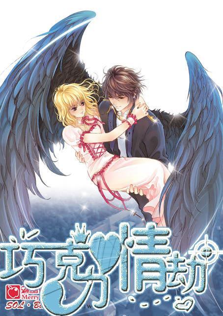 光明记忆