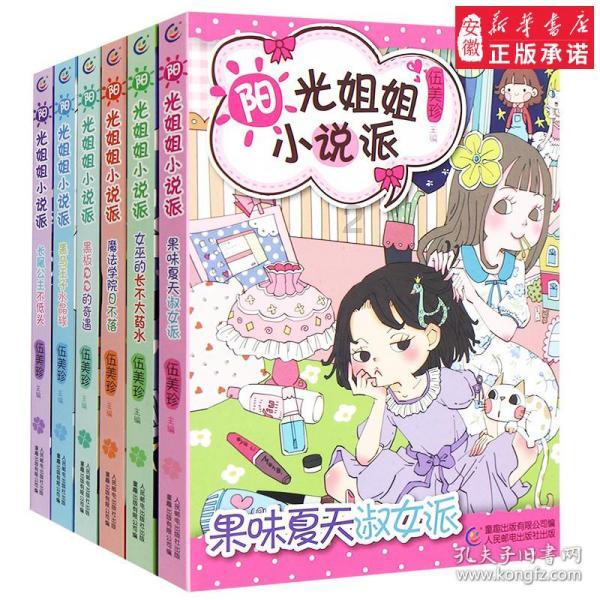 支持各地因城施策 优化首付比例贷款利率
