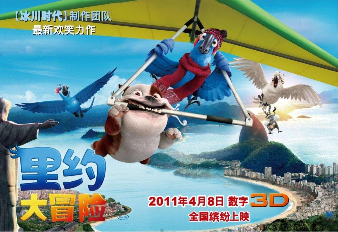 乔和莫莫
