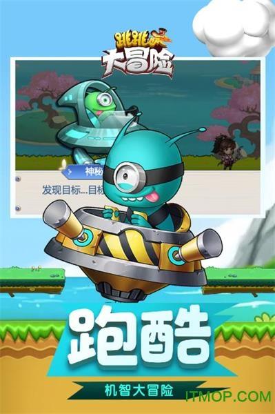 唐太宗算唐朝最贤明的皇帝吗？