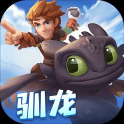 今日足球【精选3串1】争取拿下全红，兄弟们红黑勿怪！