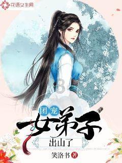 拯救蓝色小鸟