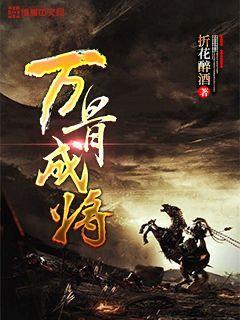 五彩猫碰碰碰