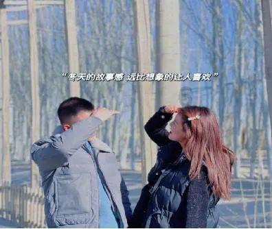 亮出宁夏名片！泾华高速泾河源服务区“宁满驿”启用