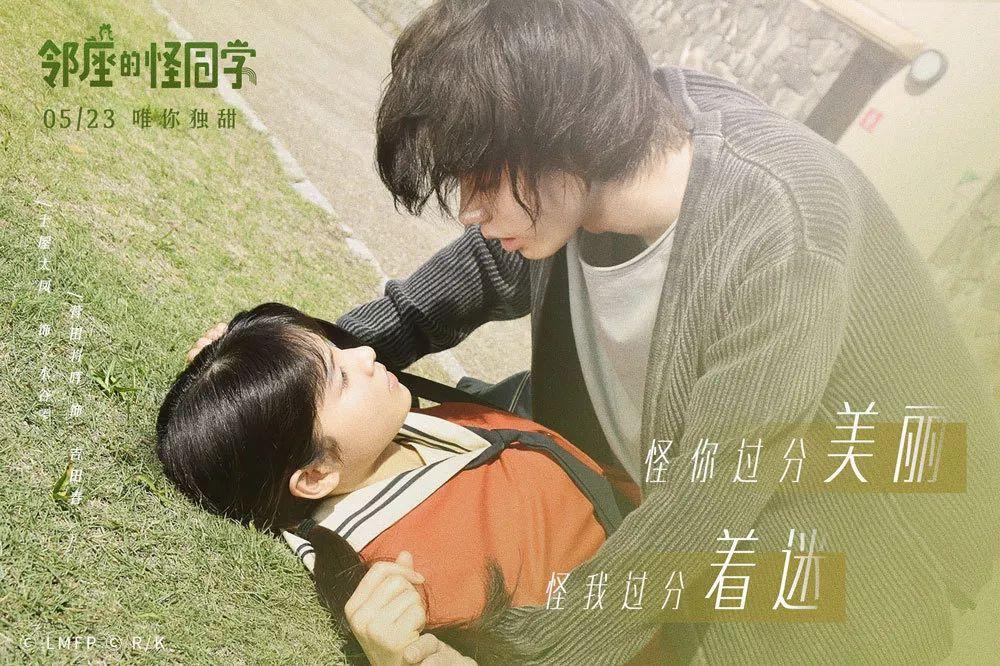 救援修女