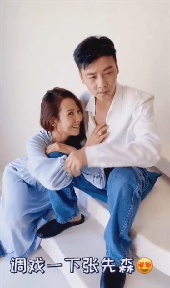 如何看待办公室恋情?游戏画面