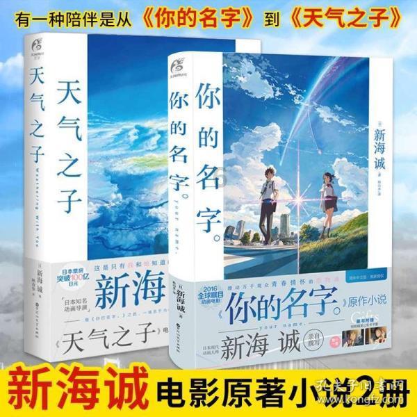 公主的阅读区