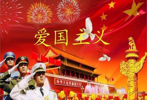 豆娃奥特曼