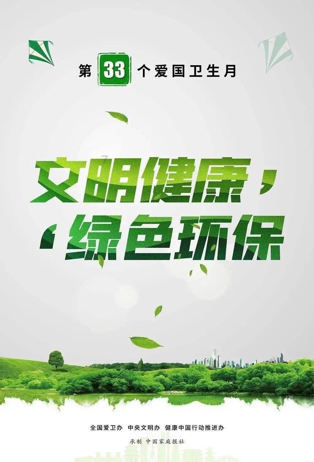 就在本周日,吉安大型现场招聘会来了!