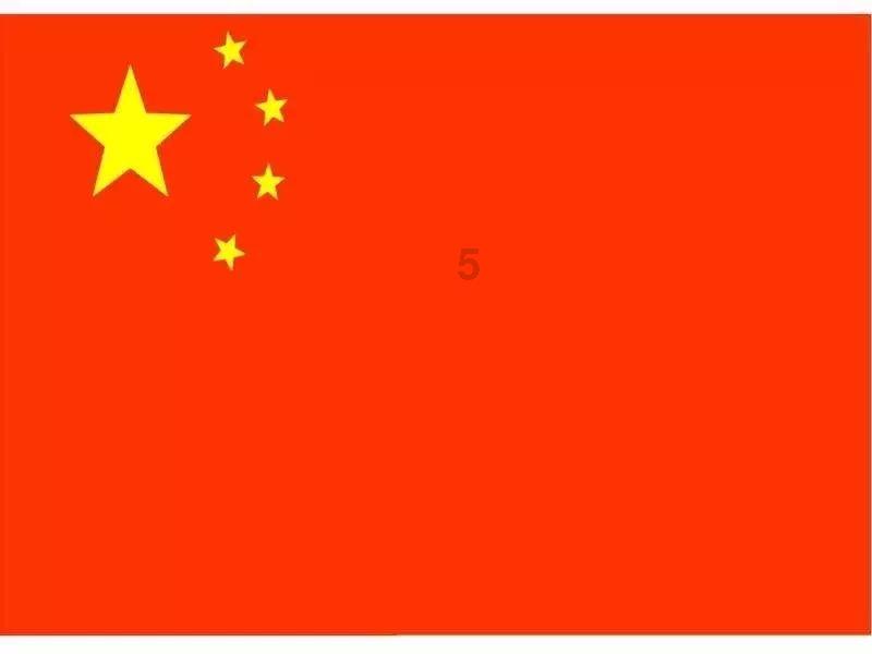 汽车品牌如何趋向年轻化？游戏画面