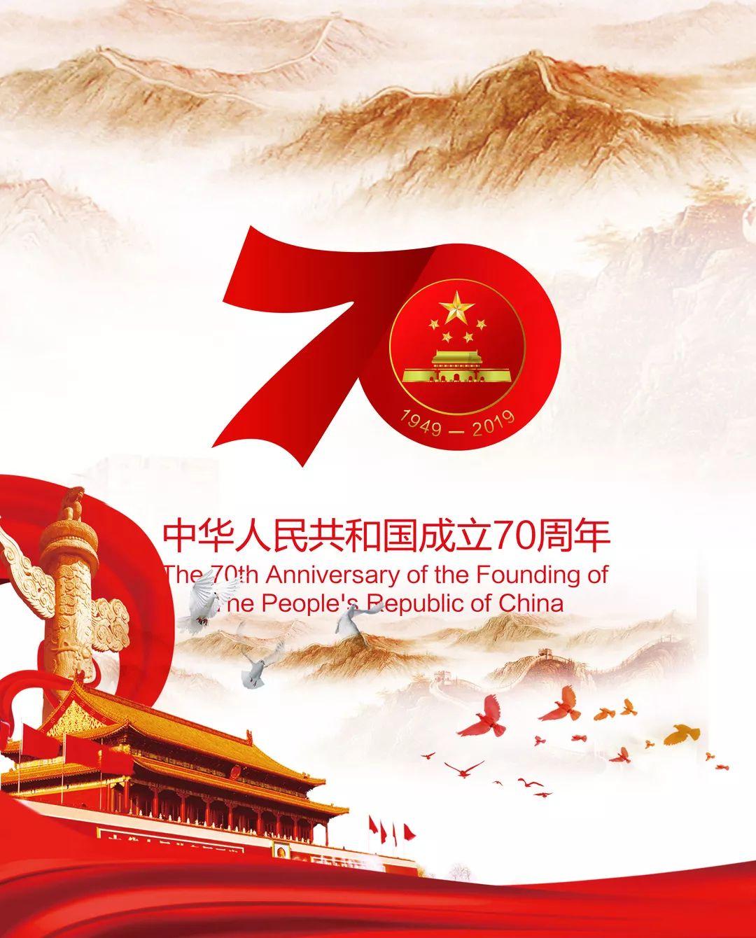 光伏发电1千瓦大概卖多少钱？游戏画面