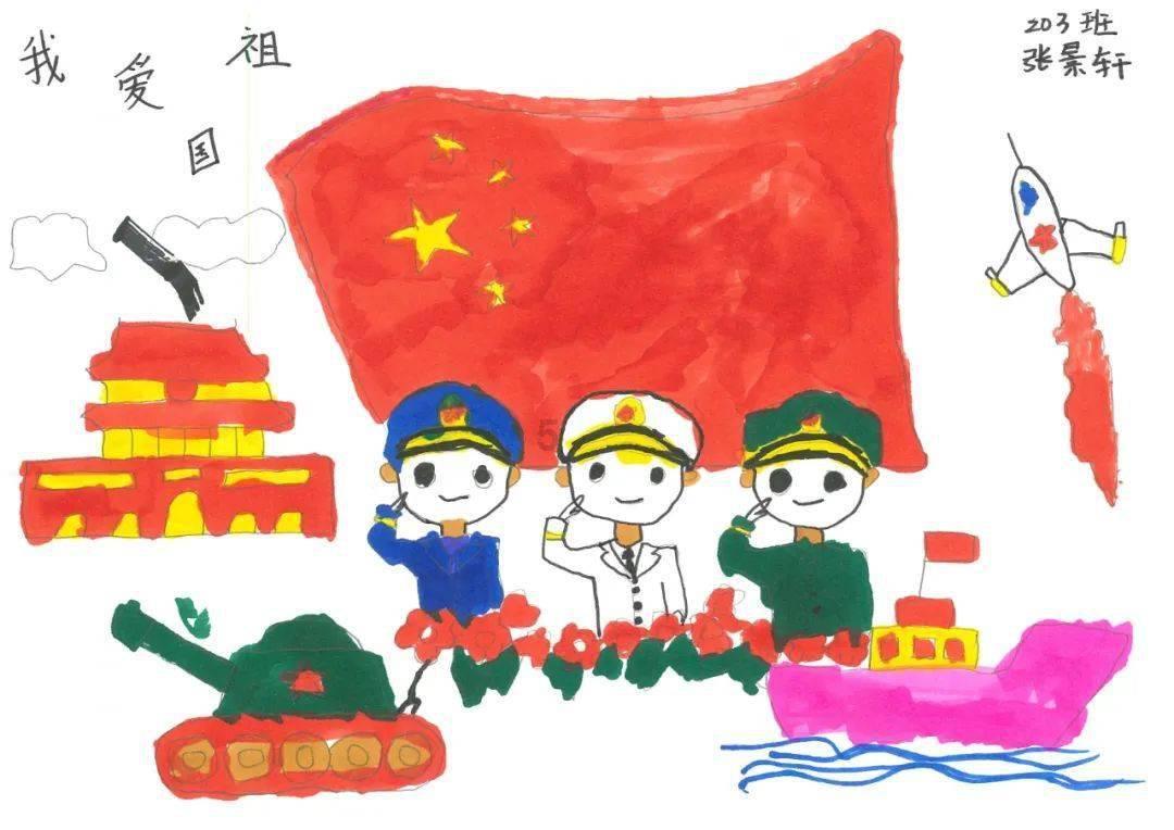春雨直播app