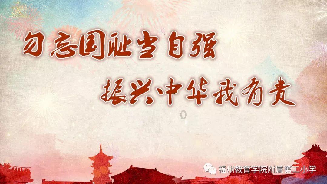 逃离木质的房屋