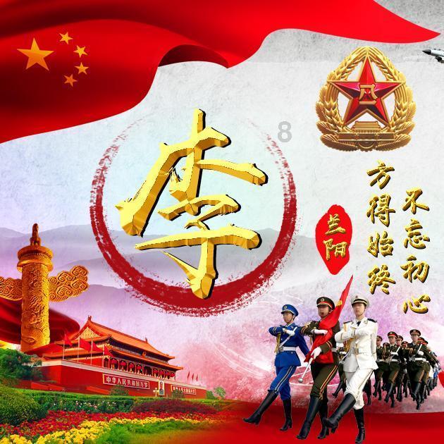 西城区卫生健康委对接山西省长治市武乡县开展健康帮扶工作