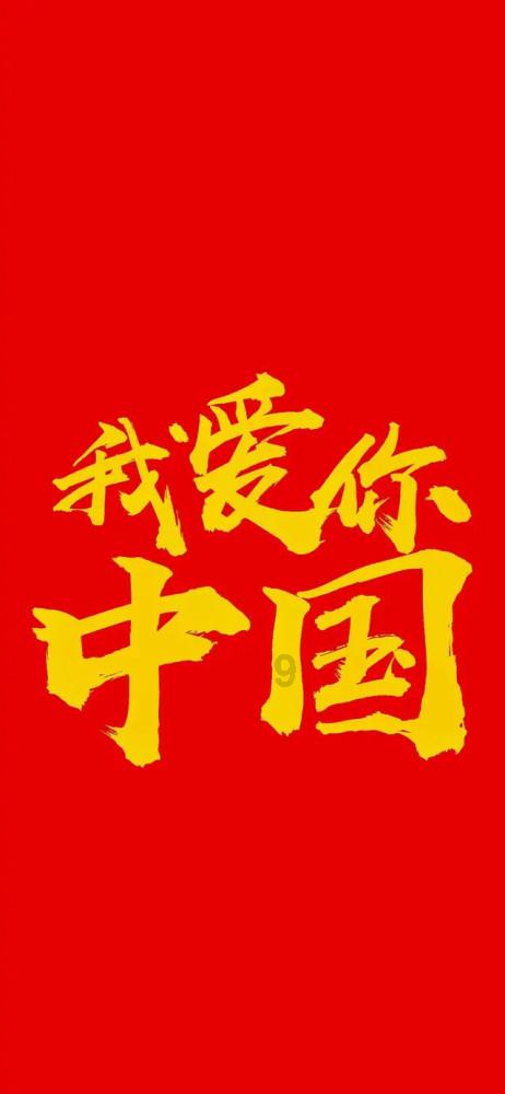影之诗