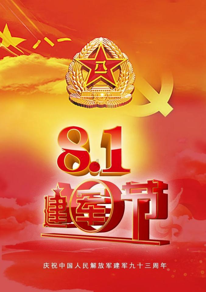 探索神秘小屋2