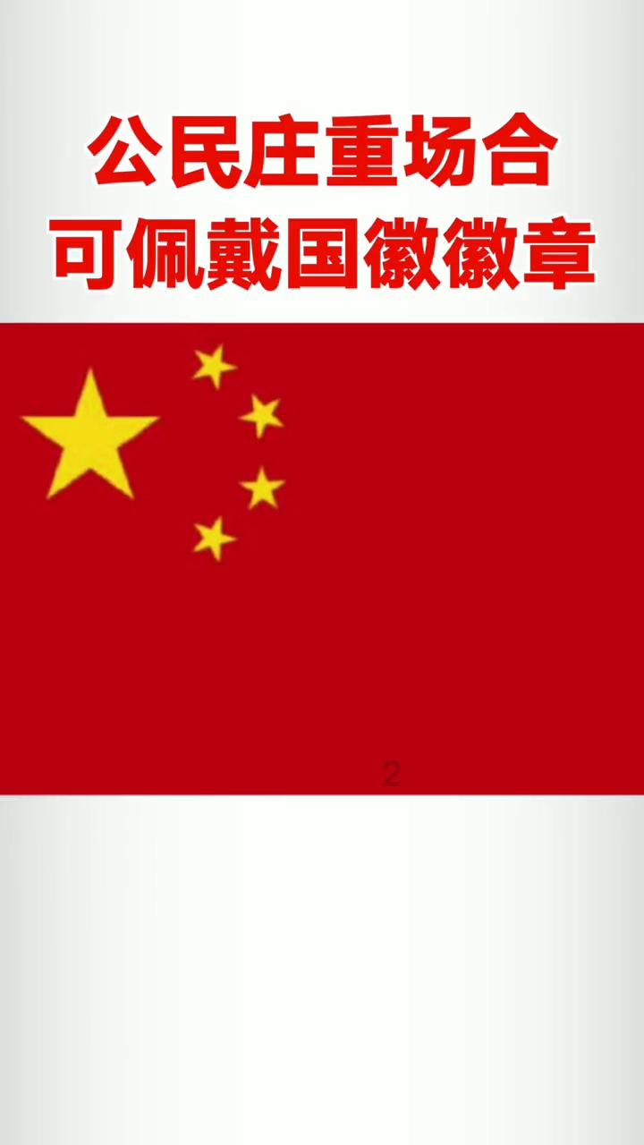 救援波塞冬