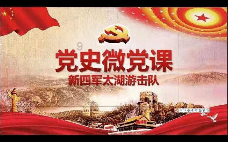 “趣”探垃圾分类，鼓楼区鼓东街道研学堂课助推垃圾分类成为“新时尚”