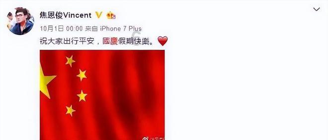 酷老师的教室