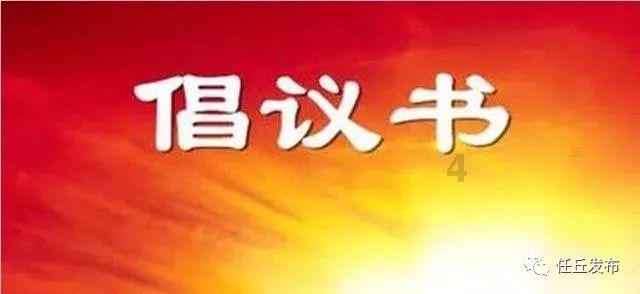 养生的智慧:从生活细节中探寻健康之道