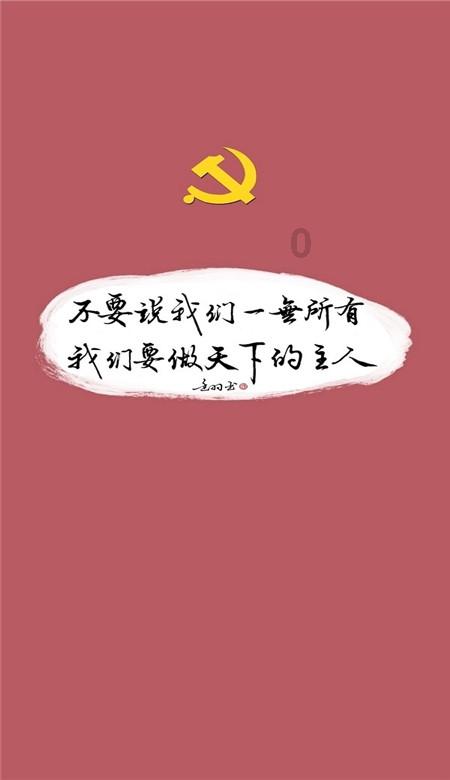 现代轿车拼拼看