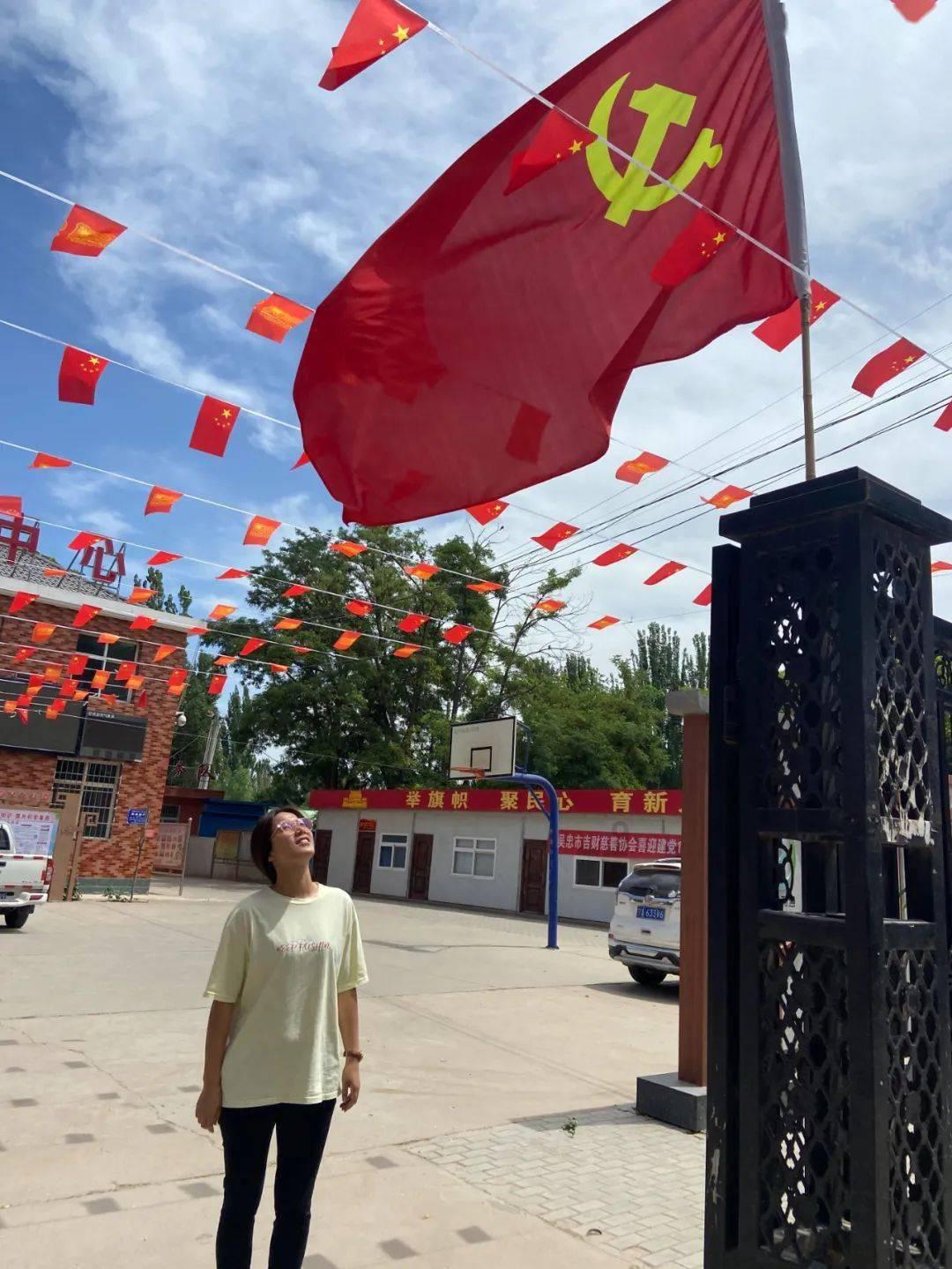 清理草坪