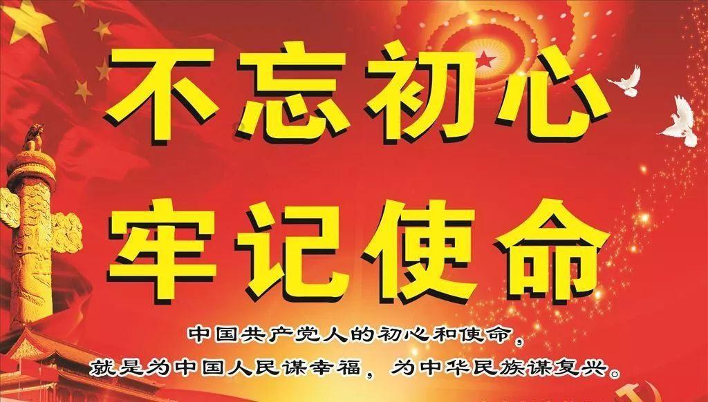 家风家教画的作品简介？游戏画面