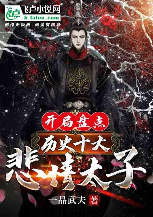 魔兽争霸3