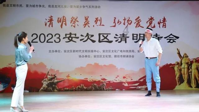 三种人不能申请公租房游戏画面