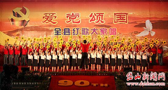 两会•海报丨2024山西两会词典
