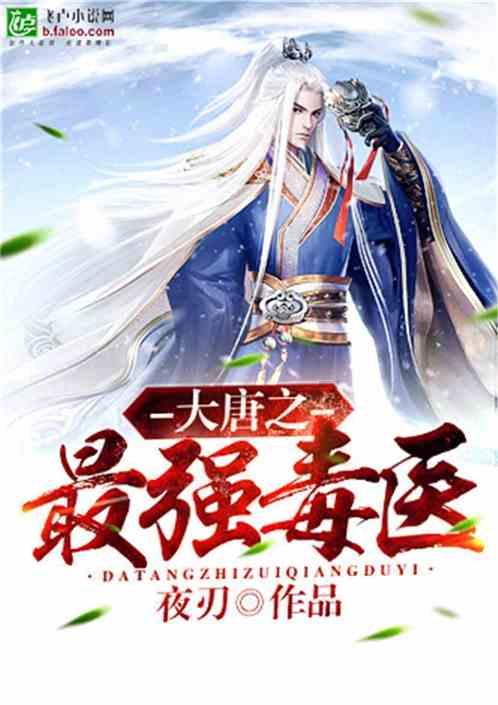 豪华水疗中心