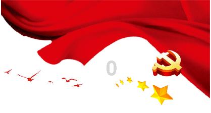 借道“可转债转股”耗资近6亿元，国企江南水务成江阴银行第一大股东