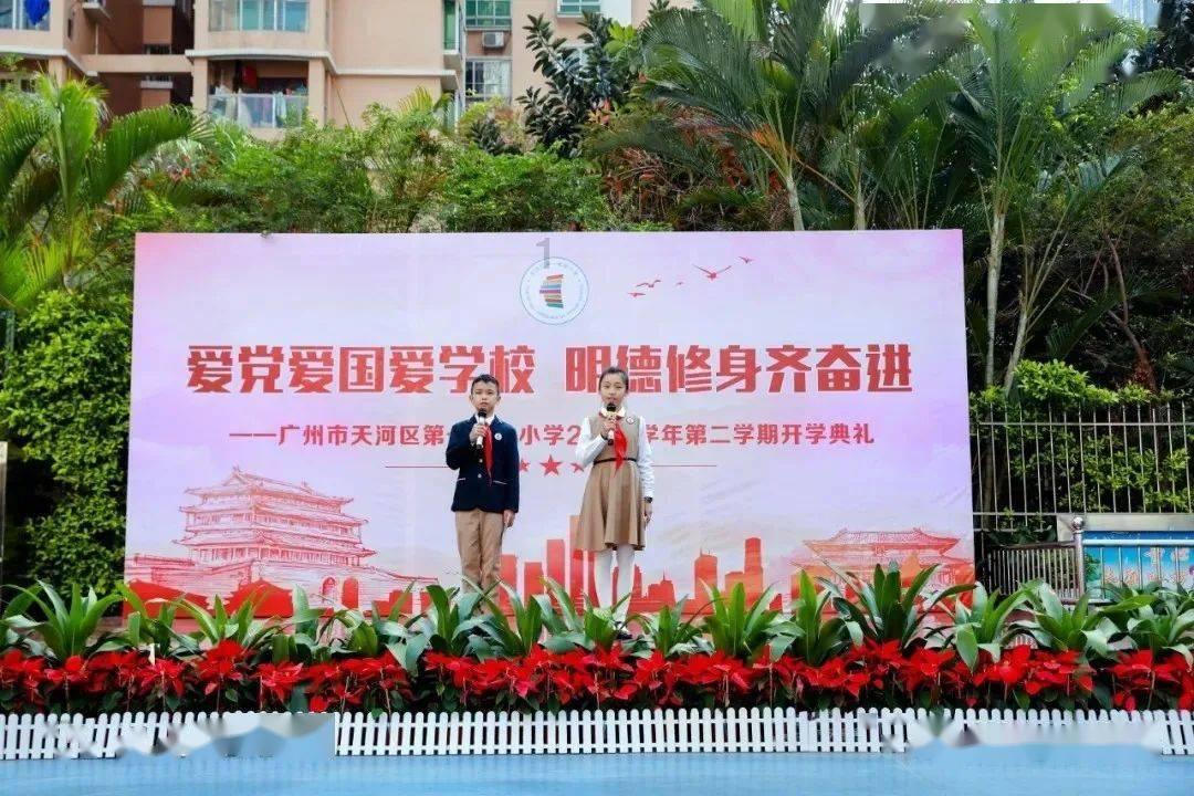 捡到东西不还算盗窃吗？游戏画面