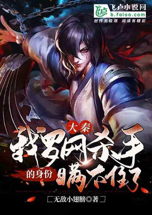青春痘吃什么药最好游戏画面