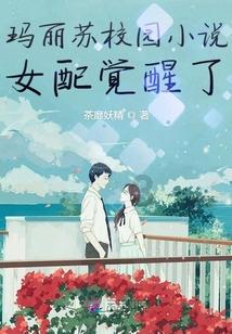 舞熊森林逃生