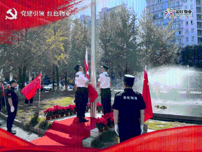 春节档影片预售开启 《第二十条》等影片受关注