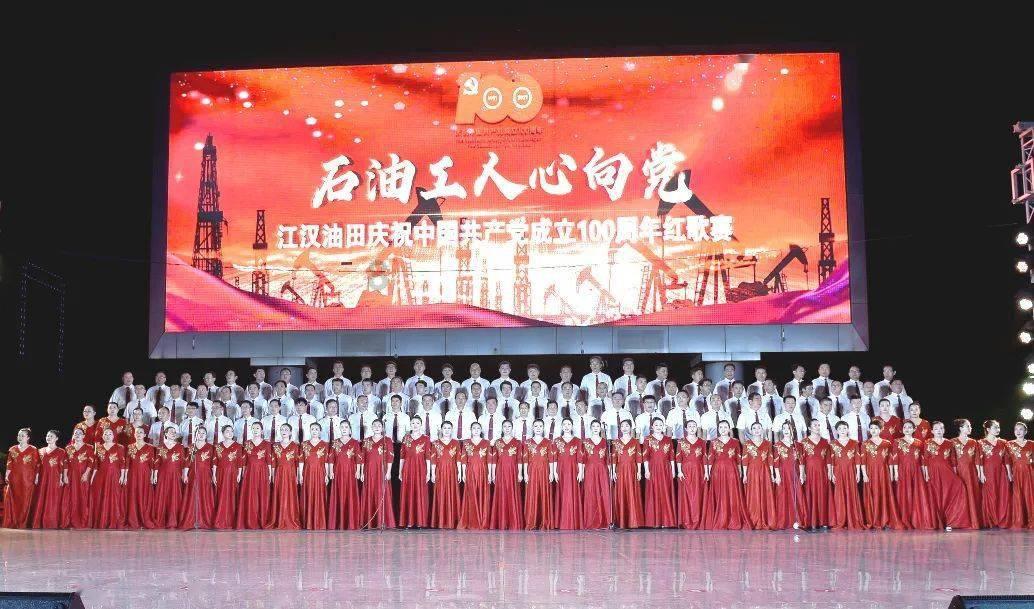 召唤神龙万宁版祖龙