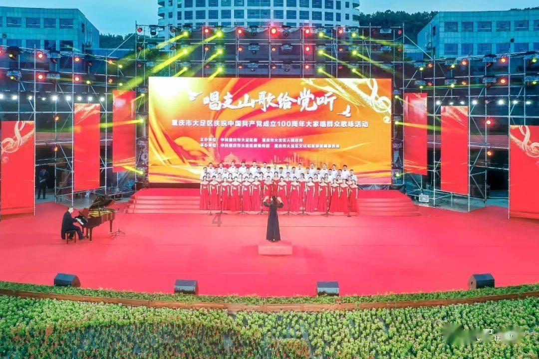 脑部鞍区长肿瘤 另辟蹊径除“祸根”