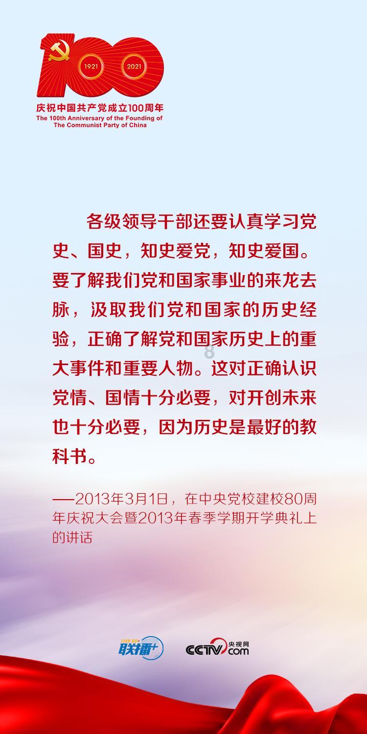 魔界战记2