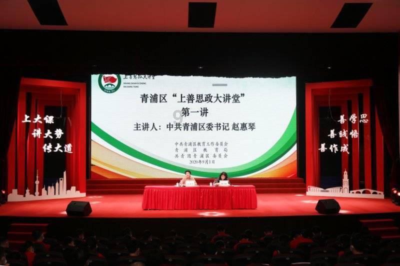 终结将至