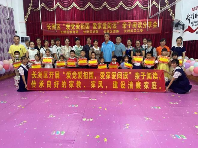 不想结婚的人是怎样的一种心理？游戏画面
