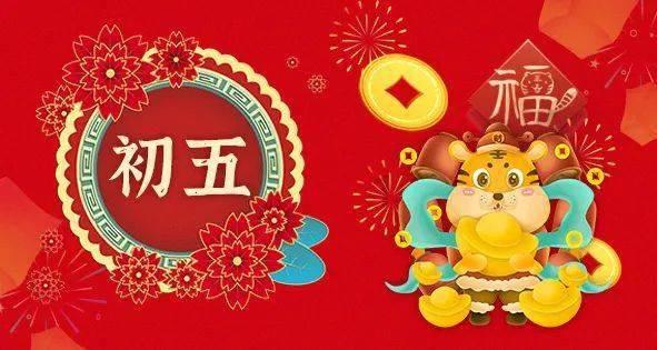 “数说”2023年内蒙古全民健身