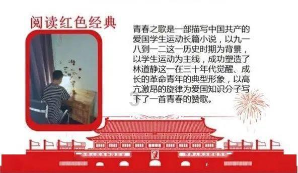 王俊凯和杨紫的关系怎样?是不是真的那么好?-发现与分享的红迪网平台