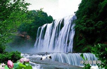 仙剑奇侠传4