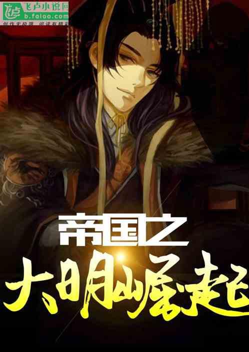 方块与转轮