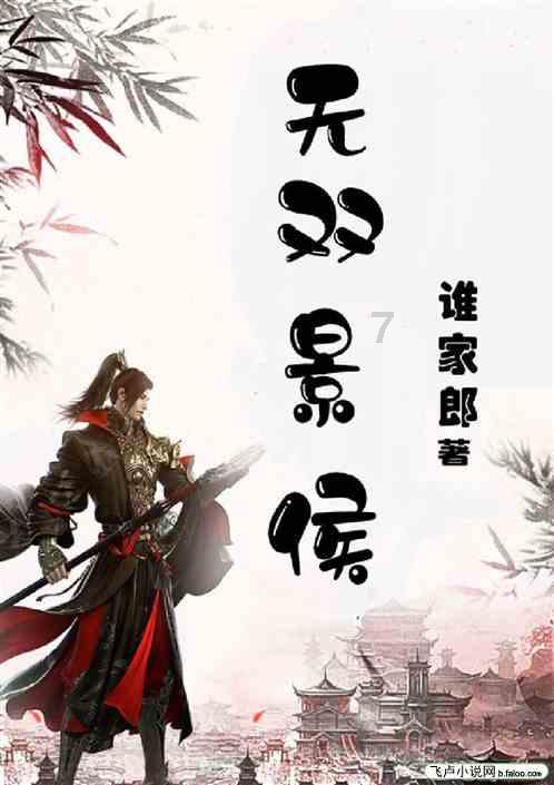 伊森卡特的消失