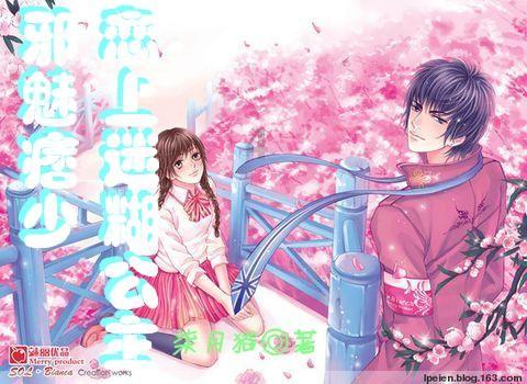 外星球体进黑洞